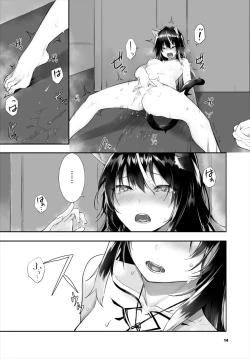 Page 320 of Orokamono wa Nekomimi Dorei ni Izon suru01-25