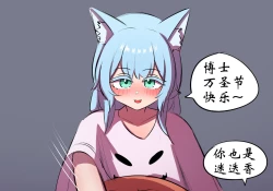 Page 30 of 万圣节