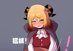 Page 33 of 万圣节