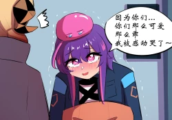 Page 36 of 万圣节