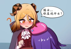 Page 37 of 万圣节