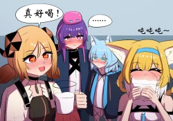 Page 58 of 万圣节