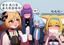 Page 59 of 万圣节