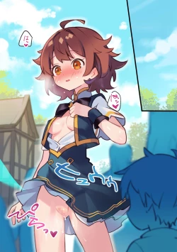 Page 58 of Warp Shippai!?