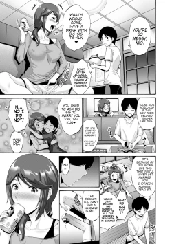 Page 129 of Haha wa Musuko no Chinpo ni Koi o Suru - Mother lusts after her son's dick. + FANZA Tokusouban Furoku