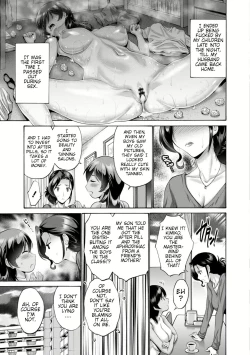 Page 85 of Haha wa Musuko no Chinpo ni Koi o Suru - Mother lusts after her son's dick. + FANZA Tokusouban Furoku