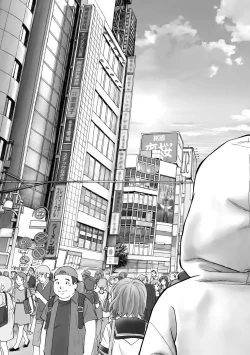 Page 319 of Cyberia Plus Vol. 21