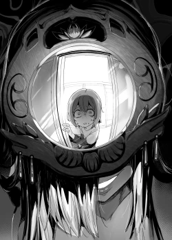 Page 23 of Bojin Sakusei