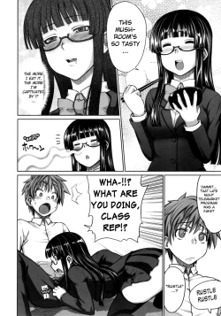 Page 6 of IntelliMushroom