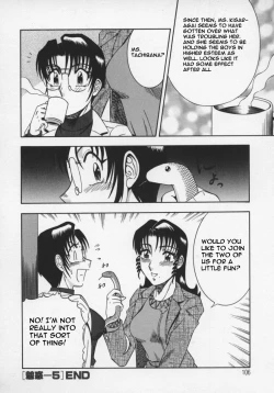 Page 46 of Miwaku No Hokenshitu