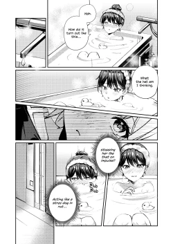 Page 13 of Stray Dog