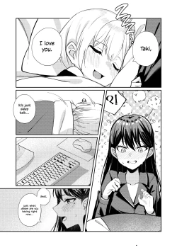 Page 15 of Stray Dog