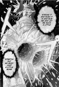 Page 13 of TanegoGirl Hybrid