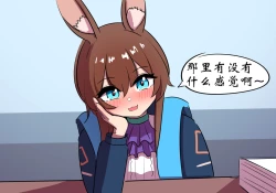 Page 13 of 世界名画