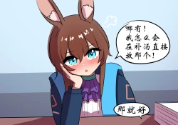 Page 15 of 世界名画