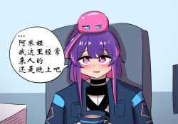 Page 17 of 世界名画