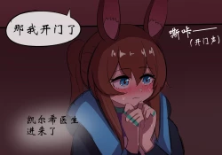 Page 25 of 世界名画