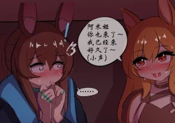 Page 29 of 世界名画