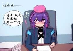 Page 2 of 世界名画