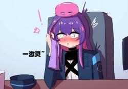 Page 35 of 世界名画