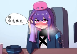 Page 43 of 世界名画