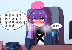 Page 45 of 世界名画