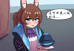 Page 6 of 世界名画