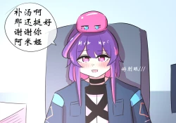 Page 8 of 世界名画