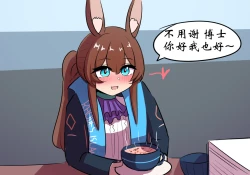 Page 9 of 世界名画