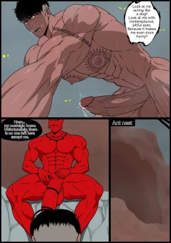 Page 7 of Fallen of the Tiger