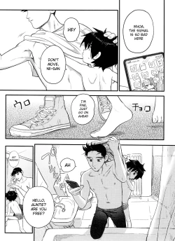 Page 15 of Shitodo ni Kogareru | Dripping Wet and Burning