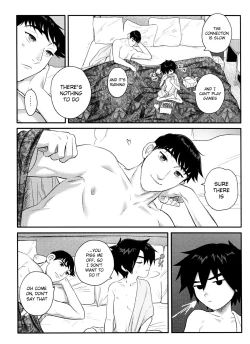 Page 22 of Shitodo ni Kogareru | Dripping Wet and Burning