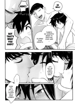 Page 26 of Shitodo ni Kogareru | Dripping Wet and Burning