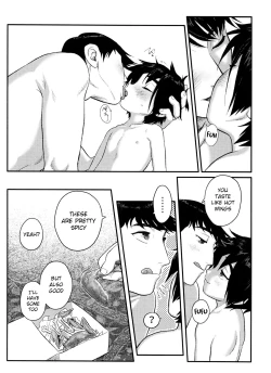 Page 27 of Shitodo ni Kogareru | Dripping Wet and Burning