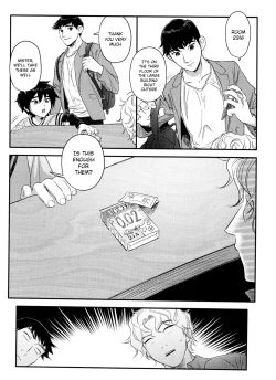 Page 9 of Shitodo ni Kogareru | Dripping Wet and Burning