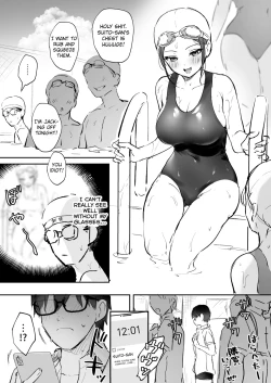 Page 2 of Suitosan's School Swimsuit Ecchi Manga