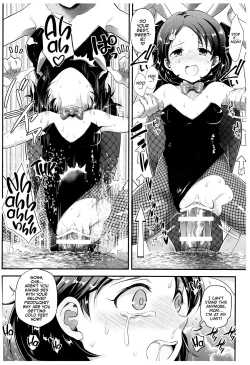 Page 14 of THE chiDOLM@STER Cinderella Little Girls| Little Girls' First Time SPECIAL