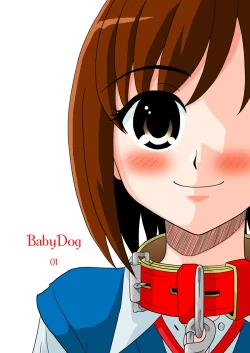 Page 9 of Doukyuusei Choukyou Monogatari "BabyDog01" + "Kubo Ayano 17-sai Choukyou Gashuu"