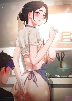 Page 1 of 夏日深處 76-86话 完结