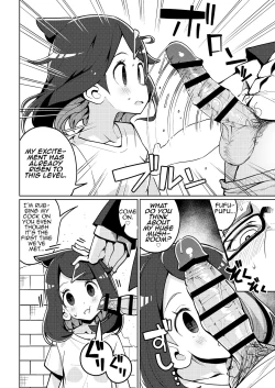 Page 6 of Psycho Power tte Nan desu ka?