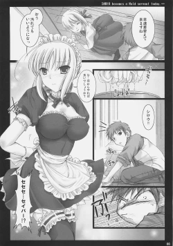 Page 5 of Kyou dake desu yo?