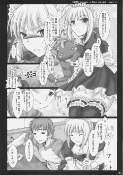 Page 7 of Kyou dake desu yo?