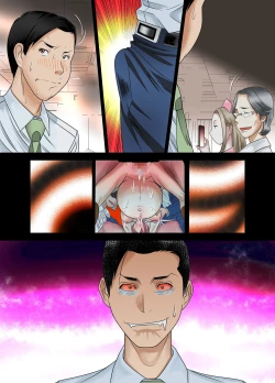 Page 47 of Izonseishikou Sex IraininKouhen