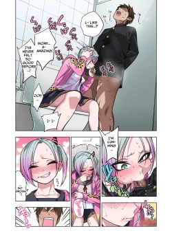 Page 33 of Tsuntsun Yankee-chan wa Yowayowa Chikubi o Ijireba Kekkou Nandemo Yarasete Kureru | Prickly Delinquent Girl Will Let You Do Almost Anything If You Tease Her Sensitive Nipples