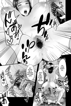 Page 24 of Wife Snatching Village