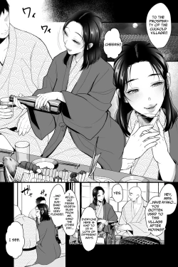 Page 2 of Wife Snatching Village