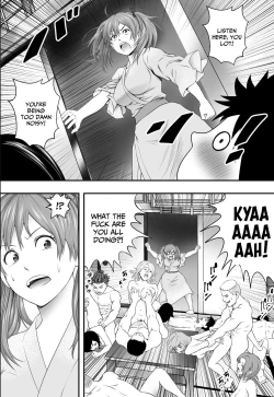 Page 15 of Shuugakuryokou Saishuu Yoru | Last Night of the Field Trip