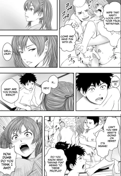 Page 18 of Shuugakuryokou Saishuu Yoru | Last Night of the Field Trip