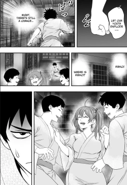 Page 7 of Shuugakuryokou Saishuu Yoru | Last Night of the Field Trip