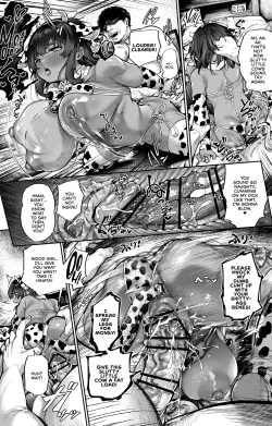 Page 7 of Ojisan wo Omocha ni Shite Kasshoku Musume wa Ojisan no Omocha ni Naru. | Dark-Skinned Girl Taking Advantage of Old Men Gets the Tables Turned On Her